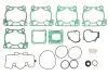Комплект ущільнень двигуна, верхній HUSQVARNA TC, TE, TX KTM EXC, SX, XC-W 125/150 2016-2023 ATHENA P400270600077 (фото 1)