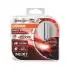 ЛАМПА D4S 35W P32d-5 DUO XENARC NIGHT BREAKER LASER (NEXT GEN) - заміна на 66440XN2-2HB 66440XNN-HCB