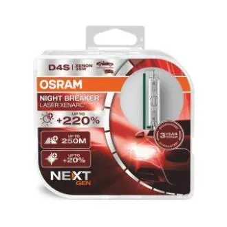 Автолампа ксенонова OSRAM 66440XNN-HCB