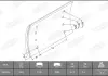 Накладки тормозные KBL19515.1-1541