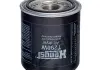 Фильтр воздушный HENGST FILTER T290W (фото 1)