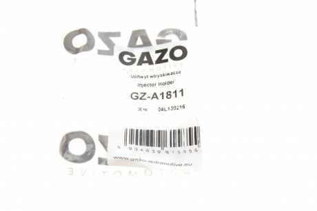 Фіксатор форсунки GAZO GZ-A1811 (фото 1)