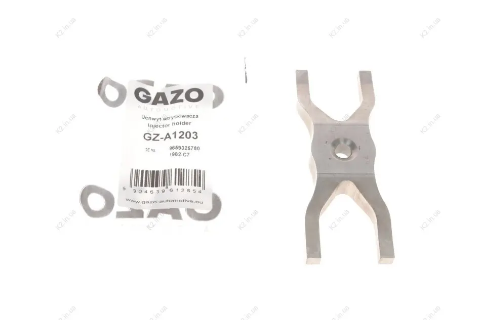 Фіксатор форсунки GAZO GZ-A1203 (фото 1)