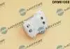 Радіатор масляний DR MOTOR DRM61008 (фото 2)