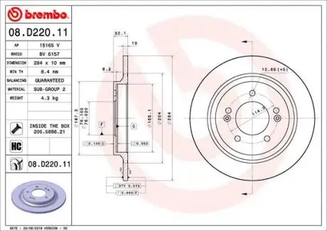 Гальмівний диск BREMBO 08.D220.11