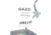 Шланг паливний GAZO GZ-C1007 (фото 2)