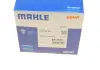 Термостат MAHLE KNECHT TI 294 85 (фото 8)