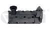 Крышка клапанная Audi A4, A6, A7, A8, Q5/VW Touareg 3.0TDI (10-) 4-6 cylinder 11031833201