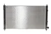 Теплообменник NRF 53753 (фото 4)