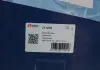 Амортизатор SOLGY 211230 (фото 3)