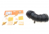 Патрубок фільтра повітряного BMW 3 (E46)/Z3 (E36) 2.0-2.8 97-05 M52/M54 165007