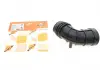 Патрубок фільтра повітряного BMW 3 (E46)/Z3 (E36) 2.0-2.8 97-05 M52/M54 165007