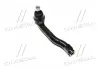 Наконечник L Honda City/Fit 07-15 Insight 09-14 Jazz 08- BRio 11- OLD CEHO-48 (вир-во CTR) CE0235