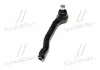 Наконечник тяги рульової L Honda City/Fit 07-15 Insight 09-14 Jazz 08- Brio 11- CTR CE0235 (фото 2)