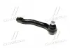 Наконечник тяги рульової L Honda City/Fit 07-15 Insight 09-14 Jazz 08- Brio 11- CTR CE0235 (фото 3)