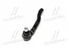 Наконечник тяги рульової L Honda City/Fit 07-15 Insight 09-14 Jazz 08- Brio 11- CTR CE0235 (фото 4)