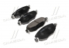 Колодки гальм FORD MONDEO III MONDEO III KOMBI MONDEO III хетчбэк передн. CTR GK0186 (фото 1)