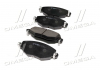 Колодки гальм FORD MONDEO III MONDEO III KOMBI MONDEO III хетчбэк передн. CTR GK0186 (фото 2)