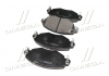 Колодки гальм FORD MONDEO III MONDEO III KOMBI MONDEO III хетчбэк передн. CTR GK0186 (фото 4)