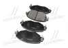 Колодки гальм FORD MONDEO III MONDEO III KOMBI MONDEO III хетчбэк передн. CTR GK0186 (фото 4)