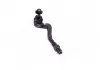 Наконечник тяги рульової R Audi A4 B8 07-15 A5 07-17 A6 C7 11-18 A7 Q5 (вир-во CTR) CE0959R