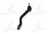 Наконечник тяги рульової R Honda Civic 15- Insight 19- CTR CE0252R (фото 2)