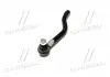 Наконечник тяги рульової R Honda Civic 15- Insight 19- CTR CE0252R (фото 4)