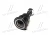 Опора кульова нижня Samsung SM3 02- Nissan Almera 00- CTR CB0352 (фото 4)