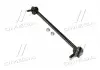 Стійка стаб передня вісь R Honda Jazz/Fit 15- CTR CL0220R (фото 1)