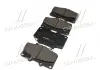 Колодки гальм TOYOTA LANDCRUISER 80 передн. CTR GK1019 (фото 4)