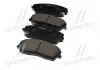 Колодки гальм CHRYSLER 300 11- передн. CTR GK0099 (фото 2)