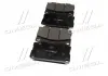 Колодки гальм HYUNDAI HD65/72 передн. CTR GK0482 (фото 4)