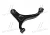 Важіль нижній L Kia Sorento 09-12 (вир-во CTR) CQ0204L