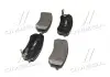 Колодки гальм HYUNDAI I10 задн. CTR GK0545 (фото 2)