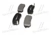 Колодки гальм HYUNDAI I10 задн. CTR GK0545 (фото 4)