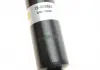Амортизатор BILSTEIN 19-065663 (фото 4)