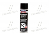 Антикор для днища кузова бітум/смола (чорний) Unterbodenschutz Bitumen Schwarz 0.5л LIQUI MOLY 8056/6111 (фото 1)