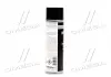 Антикор для днища кузова бітум/смола (чорний) Unterbodenschutz Bitumen Schwarz 0.5л LIQUI MOLY 8056/6111 (фото 4)