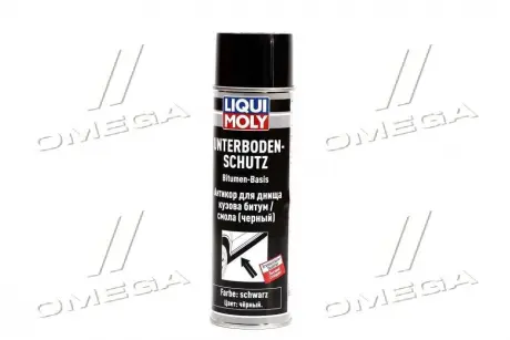 Антикор для днища кузова бітум/смола (чорний) Unterbodenschutz Bitumen Schwarz 0.5л LIQUI MOLY 8056/6111