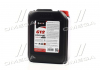 Антифриз RED G12+ Сoolant Ready-Mix -36°C <AXXIS> (червоний) (Каністра 5кг) AXXIS Польша AX-P999-G12R RDM5 (фото 1)