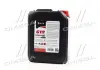 Антифриз RED G12+ Сoolant Ready-Mix -36°C &lt;AXXIS&gt; (червоний) (Каністра 5кг) AXXIS Польша AX-P999-G12R RDM5 (фото 1)