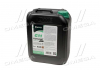 Антифриз GREEN G11 Сoolant Ready-Mix -36°C <AXXIS> (зелений) (Каністра 5кг) AXXIS Польша AX-P999-G11Gr RDM5 (фото 1)