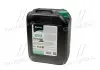 Антифриз GREEN G11 Сoolant Ready-Mix -36°C &lt;AXXIS&gt; (зелений) (Каністра 5кг) AXXIS Польша AX-P999-G11Gr RDM5 (фото 1)