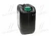 Антифриз GREEN G11 Сoolant Ready-Mix -36°C &lt;AXXIS&gt; (зелений) (Каністра 5кг) AXXIS Польша AX-P999-G11Gr RDM5 (фото 2)