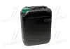 Антифриз GREEN G11 Сoolant Ready-Mix -36°C &lt;AXXIS&gt; (зелений) (Каністра 5кг) AXXIS Польша AX-P999-G11Gr RDM5 (фото 3)