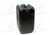 Антифриз GREEN G11 Сoolant Ready-Mix -36°C &lt;AXXIS&gt; (зелений) (Каністра 5кг) AXXIS Польша AX-P999-G11Gr RDM5 (фото 4)