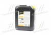 Антифриз YELLOW G12 Сoolant Ready-Mix -36°C <AXXIS> (жовтий) (Каністра 5кг) AXXIS Польша AX-P999-G11Ye RDM5 (фото 1)