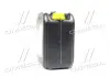 Антифриз YELLOW G12 Сoolant Ready-Mix -36°C &lt;AXXIS&gt; (жовтий) (Каністра 5кг) AXXIS Польша AX-P999-G11Ye RDM5 (фото 2)