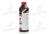 Антифриз RED G12 Сoolant Ready-Mix -36°C <AXXIS> (червоний) (Каністра 1кг) AXXIS Польша AX-P999-G12R RDM1 (фото 2)