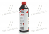 Антифриз RED G12 Сoolant Ready-Mix -36°C <AXXIS> (червоний) (Каністра 1кг) AXXIS Польша AX-P999-G12R RDM1 (фото 4)